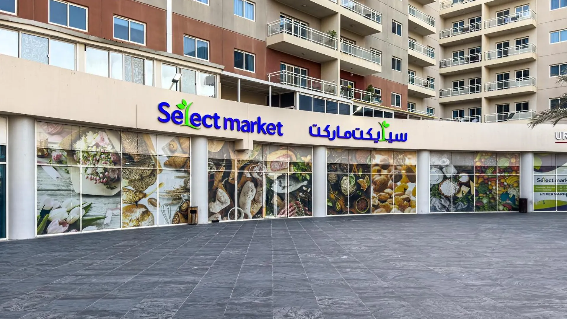 アパート Modern Oasis - Elegant Cave - Family Heaven - Designer'S Paradise - 10 Min Away From Abu Dhabi Airport, Yas Island, Formula 1, Ferrari World, Seaworld, Warner Bros World アラブ首長国連邦