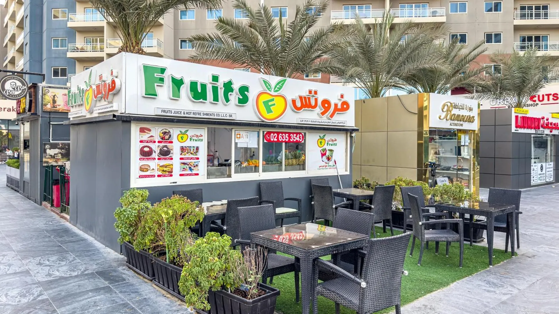 Modern Oasis - Elegant Cave - Family Heaven - Designer'S Paradise - 10 Min Away From Abu Dhabi Airport, Yas Island, Formula 1, Ferrari World, Seaworld, Warner Bros World 0*,  アラブ首長国連邦