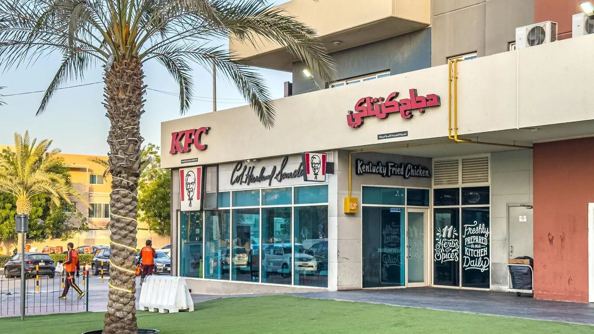 Modern Oasis - Elegant Cave - Family Heaven - Designer'S Paradise - 10 Min Away From Abu Dhabi Airport, Yas Island, Formula 1, Ferrari World, Seaworld, Warner Bros World アパート